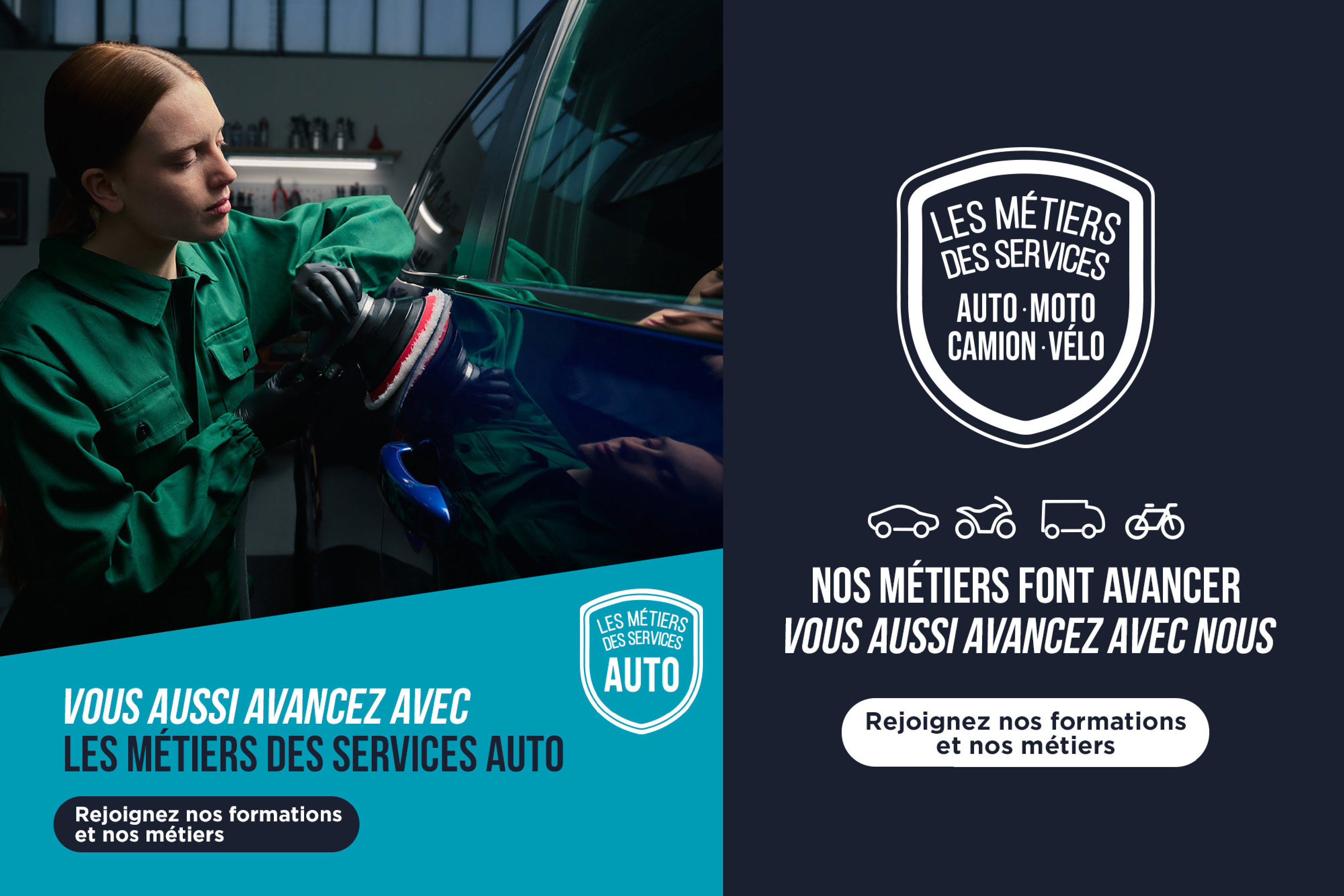 Nos métiers font avancer